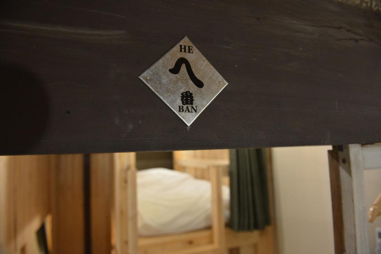 Sasayama Castle Town Guest House Komeya - Vacation Stay 92036 Tamba-Sasayama 外观 照片